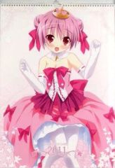 Item thumbnail for item f95a09de-aaf2-4fce-97d0-501a5fec5471