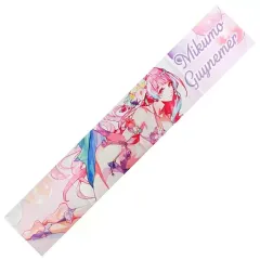 【中古】タオル・手ぬぐい(キャラクター) 美雲・ギンヌメール マフラータオル 「オシャレマクロスΔ 夏色のワルキューレ」