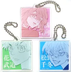 【中古】キーホルダー A.花垣武道＆橘日向＆松野千冬 アクリルキーホルダーセット 「東京リベンジャーズ 描き下ろし新体験展 最後の世界線」