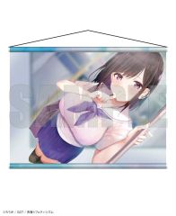 六本木サディスティックナイト 東方ユウキ 10周年グッズセット - メルカリ