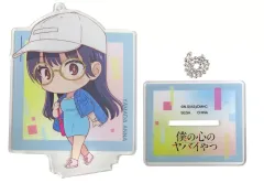 【中古】キーホルダー 山田杏奈(B/デフォルメ/私服＆眼鏡) スタンド付クリアキーチェーン 「僕の心のヤバイやつ」