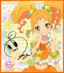 【中古】紙製品 二階堂ゆず 複製サイン色紙 「アイカツスターズ!」 オフィシャルショップグッズ