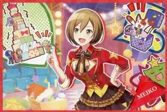 【中古】ポストカード MEIKO キラキラポストカード 「プロジェクトセカイ カラフルステージ! feat. 初音ミク 2.5周年記念フェア in アニメイト」 対象商品購入特典 前半
