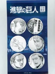 【中古】バッジ・ピンズ エルヴィン・スミス 缶バッジ6種セット(BLUEver.) 「進撃の巨人 in HITA ～進撃の日田～」 大分限定