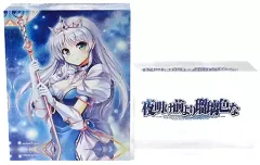 2026年最新】夜明け前より瑠璃色な フィーナ・ファム・アーシュライト