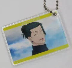【中古】キーホルダー 夏油傑 アクリルキーホルダー 「呪術廻戦 るかっぷ 夏油傑 高専Ver.」 TOHO animation STORE購入特典
