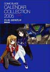 Item thumbnail for item 9b4e3819-cc46-4783-b0fb-f652a5b914b4