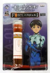 【中古】生活雑貨(キャラクター) 碇シンジ LCLバスジェル 「一番くじ エヴァンゲリオン ～20th Anniversary～」 F賞