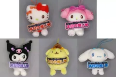 【中古】ぬいぐるみマスコット・ぬいぐるみバッジ 全5種セット いつでも推し活!ちょいデカマスコット 「サンリオキャラクターズ」
