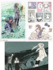 【中古】シール・ステッカー 【シークレット】8.花畑を出す魔法 「葬送のフリーレン シールくじびき 第一章 封筒からシールが出てくる魔法」