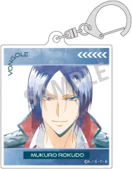 【中古】キーホルダー 六道骸 「家庭教師ヒットマンREBORN! トレーディングアクリルキーホルダー/カミアニTOUCH」