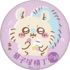 【中古】バッジ・ピンズ モモンガ 「ちいかわ なんか小さくてかわいいやつ 菓子屋横丁の思い出 マット缶バッジ in カプセル」 ちいかわもぐもぐ本舗川越店限定