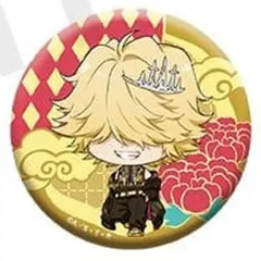 【中古】バッジ・ビンズ ベルフェゴール(10年後) 「家庭教師ヒットマンREBORN! トレーディングホログラム缶バッジミニ」