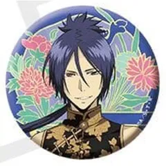 【中古】バッジ・ビンズ 六道骸(10年後) 「家庭教師ヒットマンREBORN! トレーディングホログラム缶バッジ」