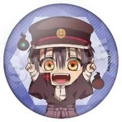 2026年最新】地縛少年花子くん つかさ 缶バッジの人気アイテム - メルカリ