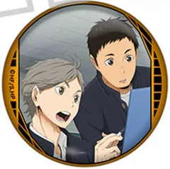 【中古】バッジ・ビンズ 澤村大地＆菅原孝支 「ハイキュー!! キャラバッジコレクション vol.1」