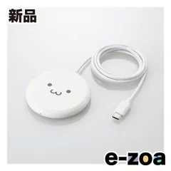 ELECOM  エレコム Qi規格対応ワイヤレス充電器/5W/卓上/ケーブル一体/1m/しろ W-QA25WF W-QA25WF (2590324)