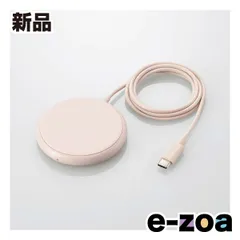 ELECOM  エレコム Qi規格対応ワイヤレス充電器/5W/卓上/ケーブル一体/1m/ピンク W-QA25PN W-QA25PN (2590323)