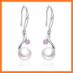 【新品】 YUIITU ピアス レディース 人気 パール 揺れる フック 金属アレルギー対応 ピアス シルバー925 真珠 8mm 貝パール 冠婚葬祭 結婚式 記念日 女性 プレゼント (w-pink) 0