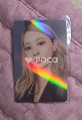 TWICE ツウィ READY TO BE WITHMUU