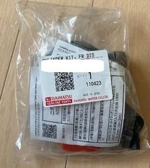 レクサス LS500 LS500h 純正エンジンマウント 12361-70250 - メルカリ