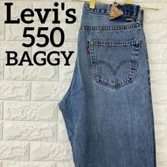 リーバイス　550　バギーパンツ　ジーンズ　デニム　ブルー　青　1162