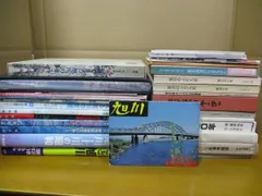 【旭川関連書籍 まとめて33冊セット】 旭川文庫4冊/歴史探訪 屯田兵絵物語 写真集 旭川年鑑 こうほう 地図 歴史 郷土史資料 昭和ほか