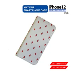 iPhone12 Mini Pro ProMax 用 ケース 手帳型 PVC レザー アイフォンケース ダイヤ ホワイト 白