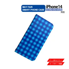 iPhone14 Plus Pro ProMax 用 ケース 手帳型 PVC レザー アイフォンケース チェック柄 ブルー 青