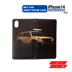 iPhone14 Plus Pro ProMax 用 ケース 手帳型 PVC レザー アイフォンケース 自動車2 SUV リアル