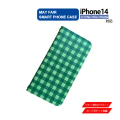 iPhone14 Plus Pro ProMax 用 ケース 手帳型 PVC レザー アイフォンケース チェック柄 グリーン 緑
