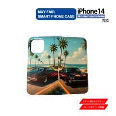 iPhone14 Plus Pro ProMax 用 ケース 手帳型 PVC レザー アイフォンケース 自動車3 アメ車 リアル