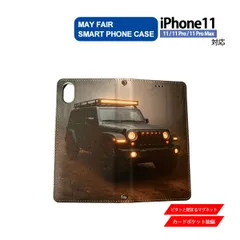 iPhone11 Pro ProMax 用 ケース 手帳型 PVC レザー アイフォンケース 自動車6 オフロード リアル