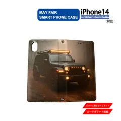 iPhone14 Plus Pro ProMax 用 ケース 手帳型 PVC レザー アイフォンケース 自動車6 オフロード リアル