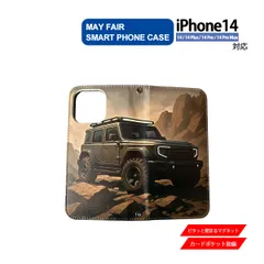 iPhone14 Plus Pro ProMax 用 ケース 手帳型 PVC レザー アイフォンケース 自動車7 SUV リアル