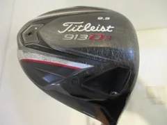 2026年最新】5gogo アッタスの人気アイテム - メルカリ