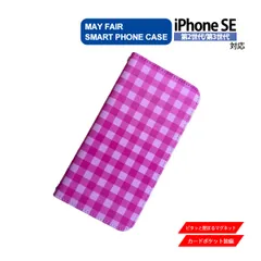 iPhone SE2 SE3 用 ケース 手帳型 PVC レザー アイフォンケース チェック柄 ピンク 桃色