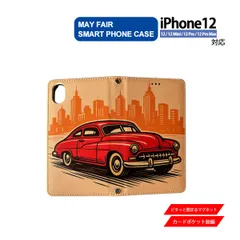 iPhone12 Mini Pro ProMax 用 ケース 手帳型 PVC レザー アイフォンケース 自動車1 クラシック イラスト
