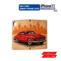iPhone11 Pro ProMax 用 ケース 手帳型 PVC レザー アイフォンケース 自動車1 クラシック イラスト