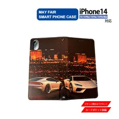 iPhone14 Plus Pro ProMax 用 ケース 手帳型 PVC レザー アイフォンケース 自動車5 スーパーカー リアル