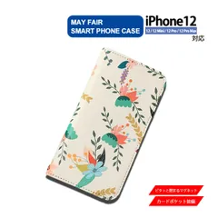 iPhone12 Mini Pro ProMax 用 ケース 手帳型 PVC レザー アイフォンケース 花柄 イラスト 花6
