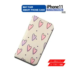 iPhone11 Pro ProMax 用 ケース 手帳型 PVC レザー アイフォンケース イラスト2 ハート ピンク パープル