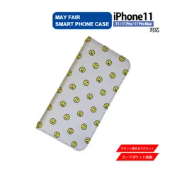 iPhone11 Pro ProMax 用 ケース 手帳型 PVC レザー アイフォンケース にこにこ ホワイト