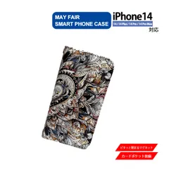 iPhone14 Plus Pro ProMax 用 ケース 手帳型 PVC レザー アイフォンケース ハート7