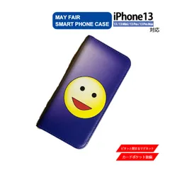iPhone13 Mini Pro ProMax 用 ケース 手帳型 PVC レザー アイフォンケース にこにこ 大 ブルー