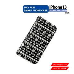 iPhone13 Mini Pro ProMax 用 ケース 手帳型 PVC レザー アイフォンケース オリジナル デザインA