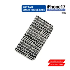 iPhone17 Pro ProMax Air 用 ケース 手帳型 PVC レザー アイフォンケース オリジナル デザインB