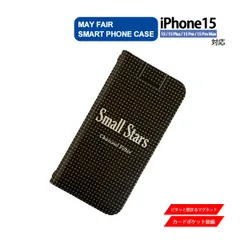 iPhone15 Plus Pro ProMax 用 ケース 手帳型 PVC レザー アイフォンケース たばこ ケース パロディー 黒 スター