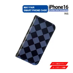 iPhone16 Plus Pro ProMax 16e 用 ケース 手帳型 PVC レザー アイフォンケース タイル ブラック 黒 おしゃれ