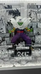 一番くじ ドラゴンボール ピッコロ大魔王 フィギュア d賞